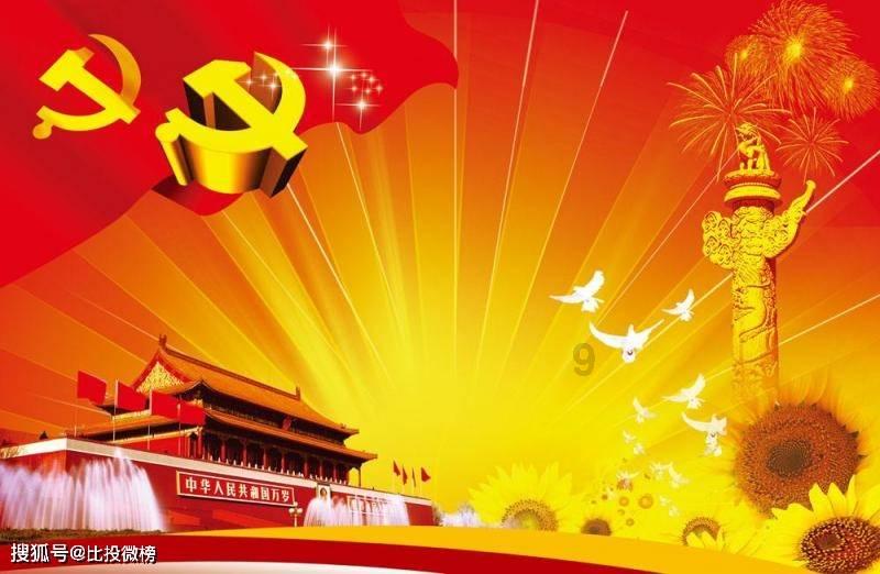 十几万买什么车，国产车好还是买日产车好？